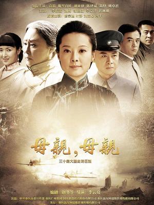 杪夏 &#8211; 爱丽丝梦游仙境 [50P 1V/534MB]